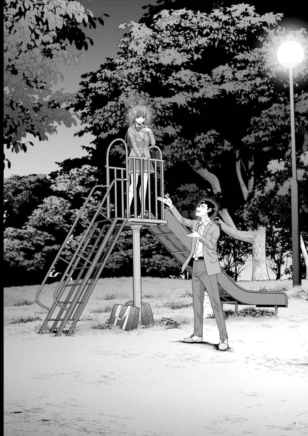 17-sai Kara Yarinaosu Propose Chapter 12 - Page 17