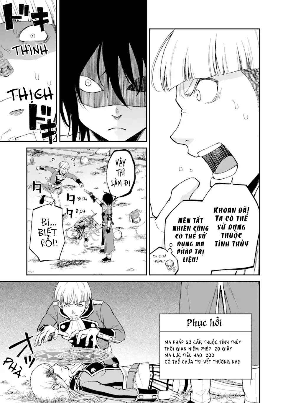 Saisoku Musou no B-kyuu Mahou Tsukai: Ippatsu Utareru Mae ni Senpatsu Uchikaesu! Chapter 22 - Page 21