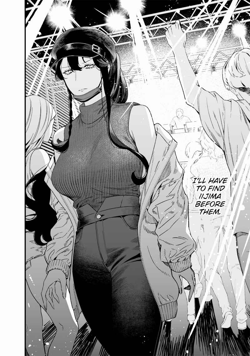 Maria no Danzai Chapter 16 - Page 13
