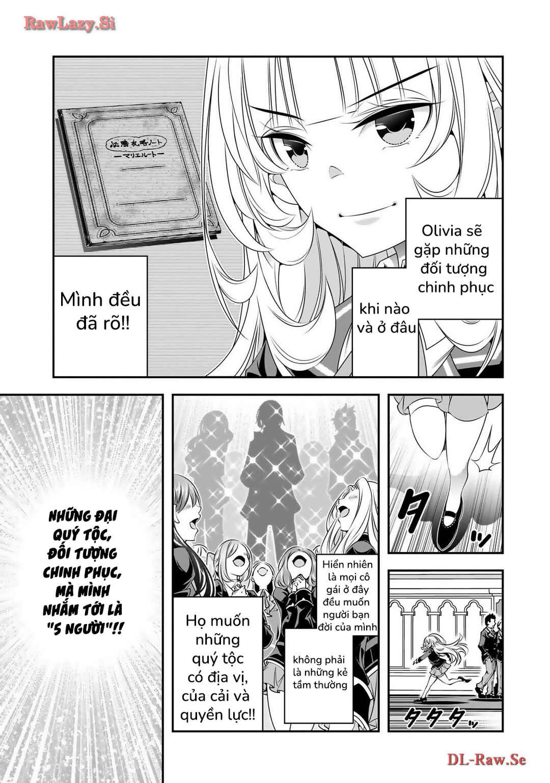 Ano Otome Game wa Oretachi ni Kibishii Sekai desu Chapter 2 - Page 10