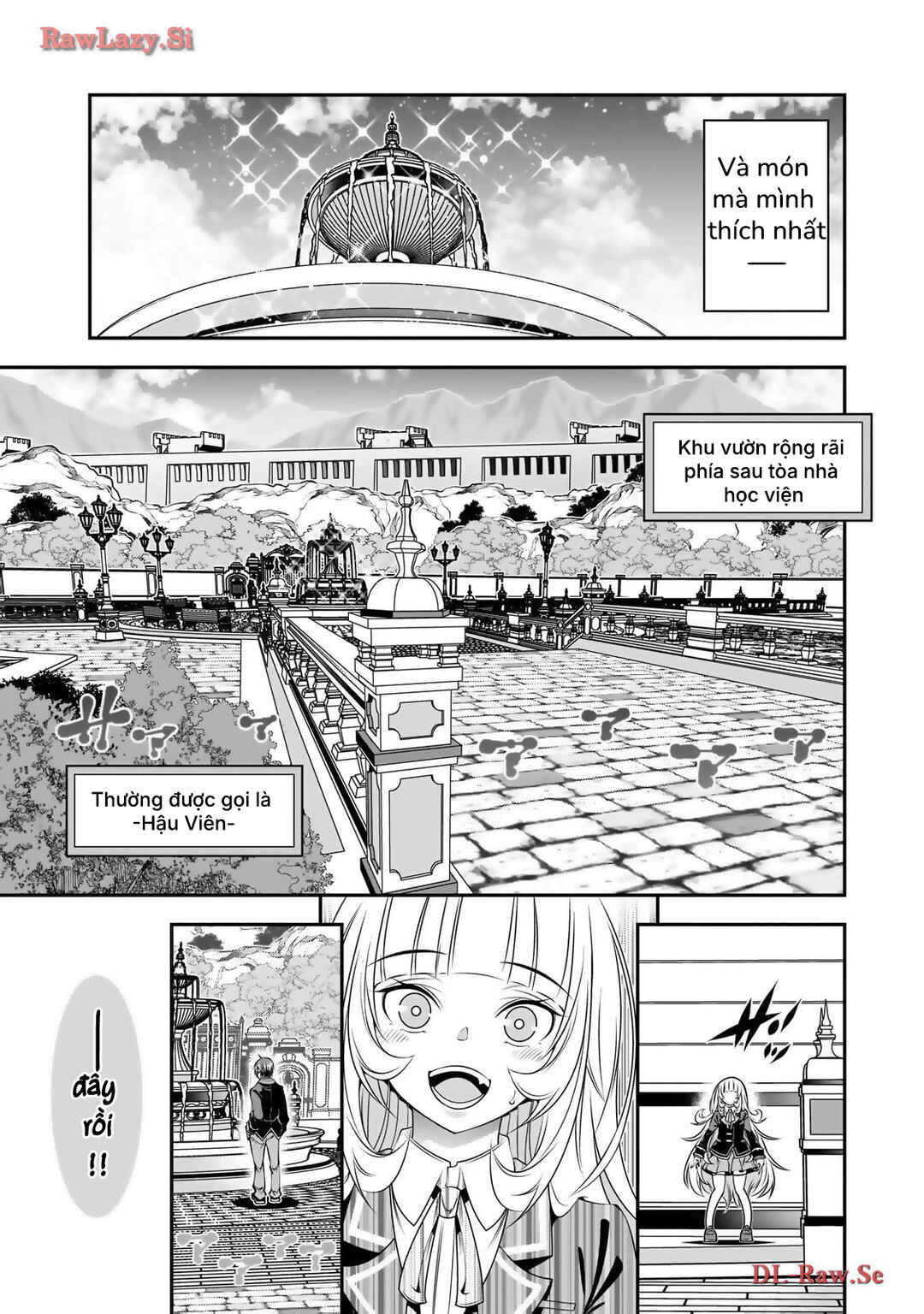 Ano Otome Game wa Oretachi ni Kibishii Sekai desu Chapter 2 - Page 12