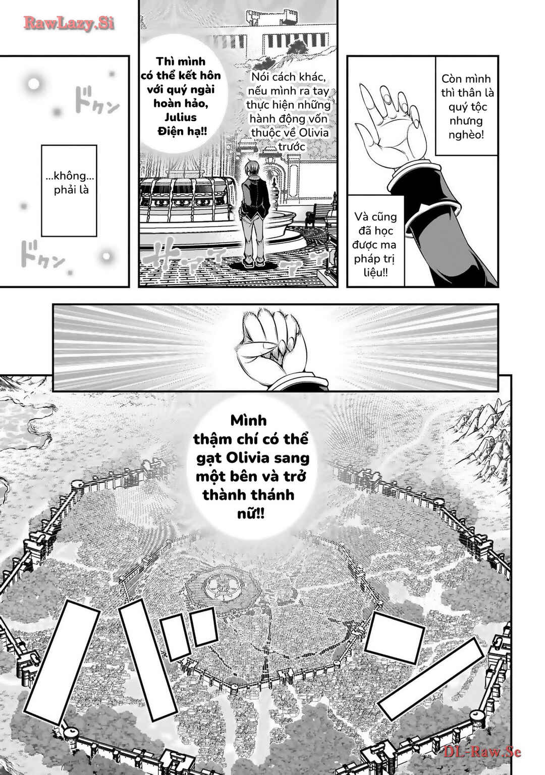 Ano Otome Game wa Oretachi ni Kibishii Sekai desu Chapter 2 - Page 16