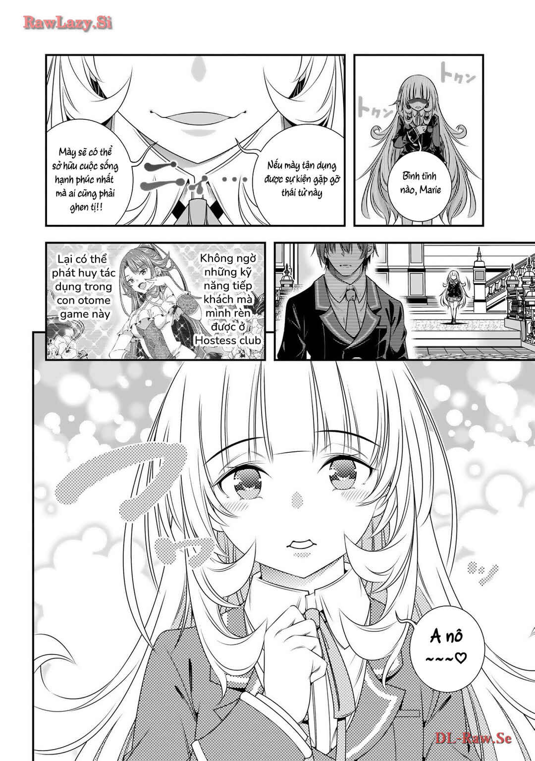 Ano Otome Game wa Oretachi ni Kibishii Sekai desu Chapter 2 - Page 17