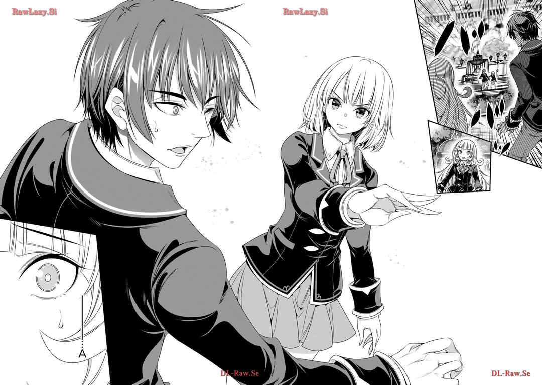 Ano Otome Game wa Oretachi ni Kibishii Sekai desu Chapter 2 - Page 23