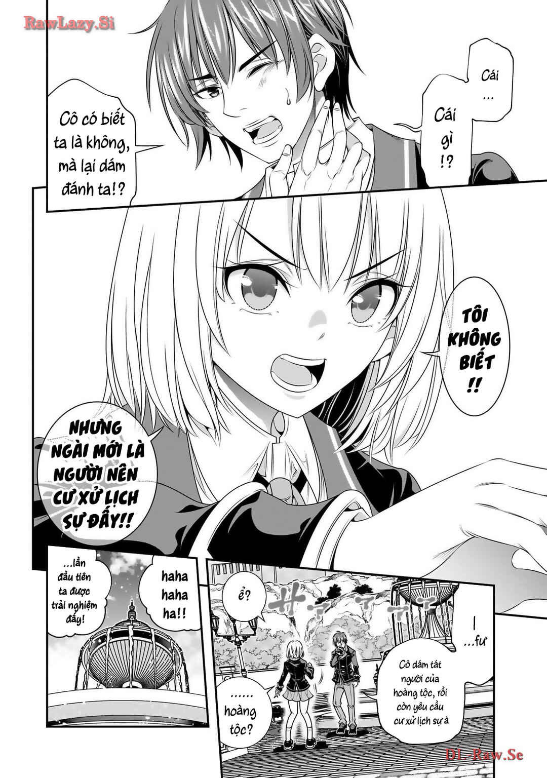 Ano Otome Game wa Oretachi ni Kibishii Sekai desu Chapter 2 - Page 24