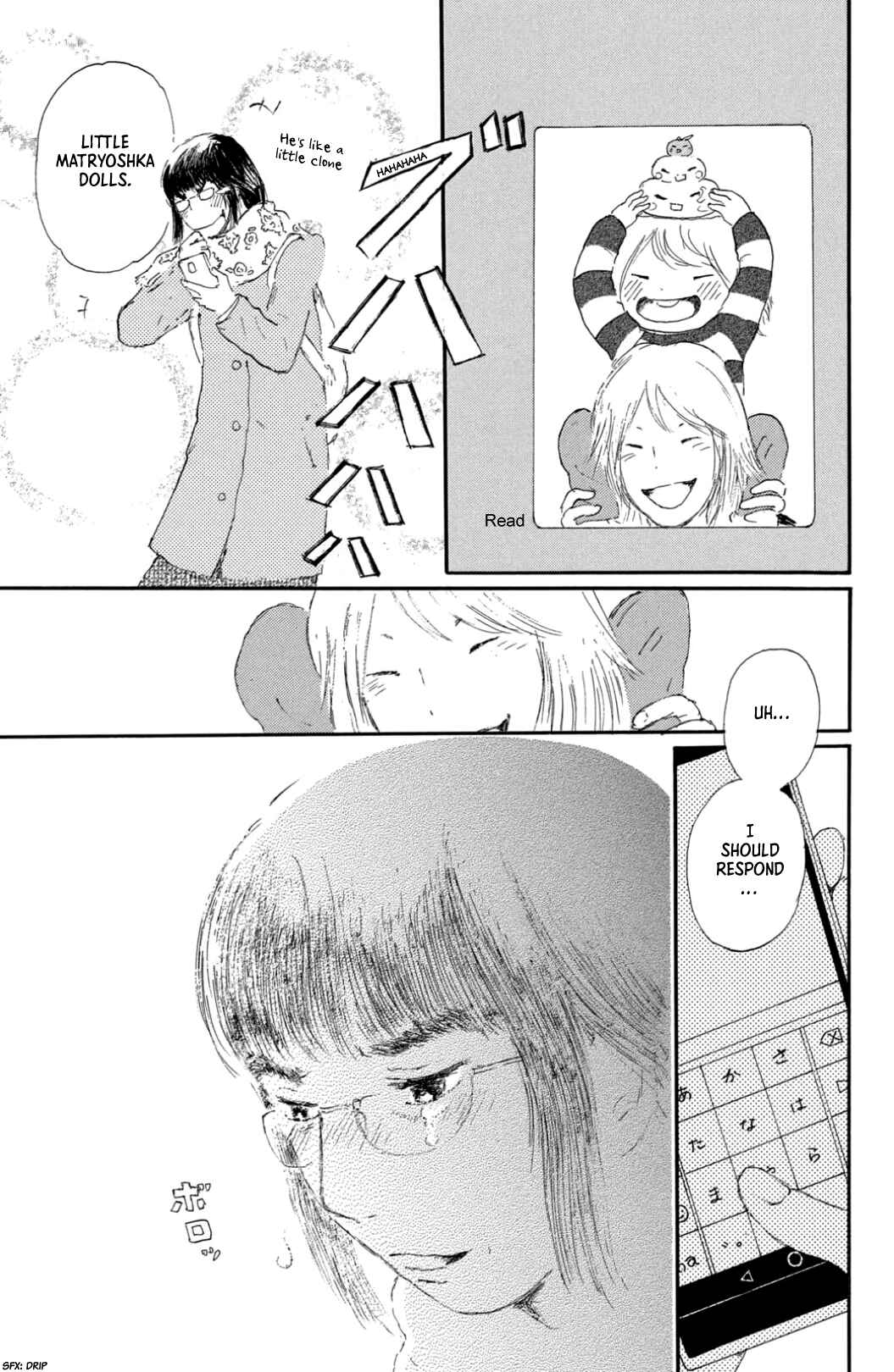 Yuria-sensei no Akai Ito Chapter 28 - Page 17