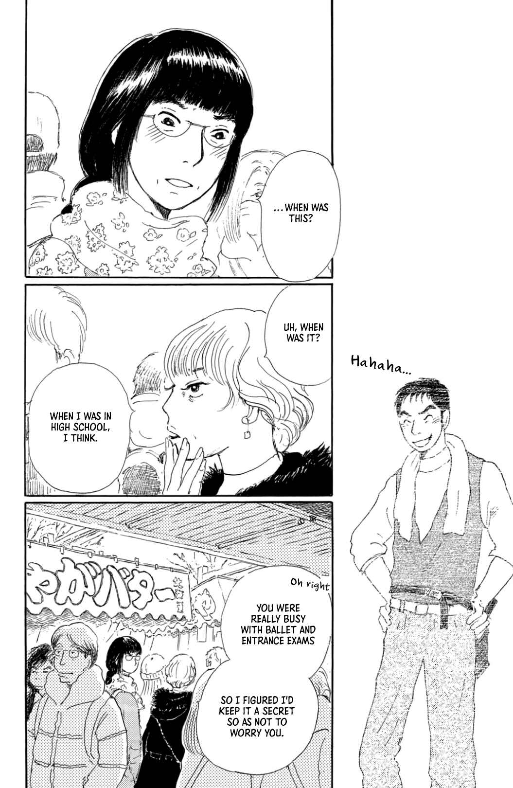 Yuria-sensei no Akai Ito Chapter 28 - Page 6