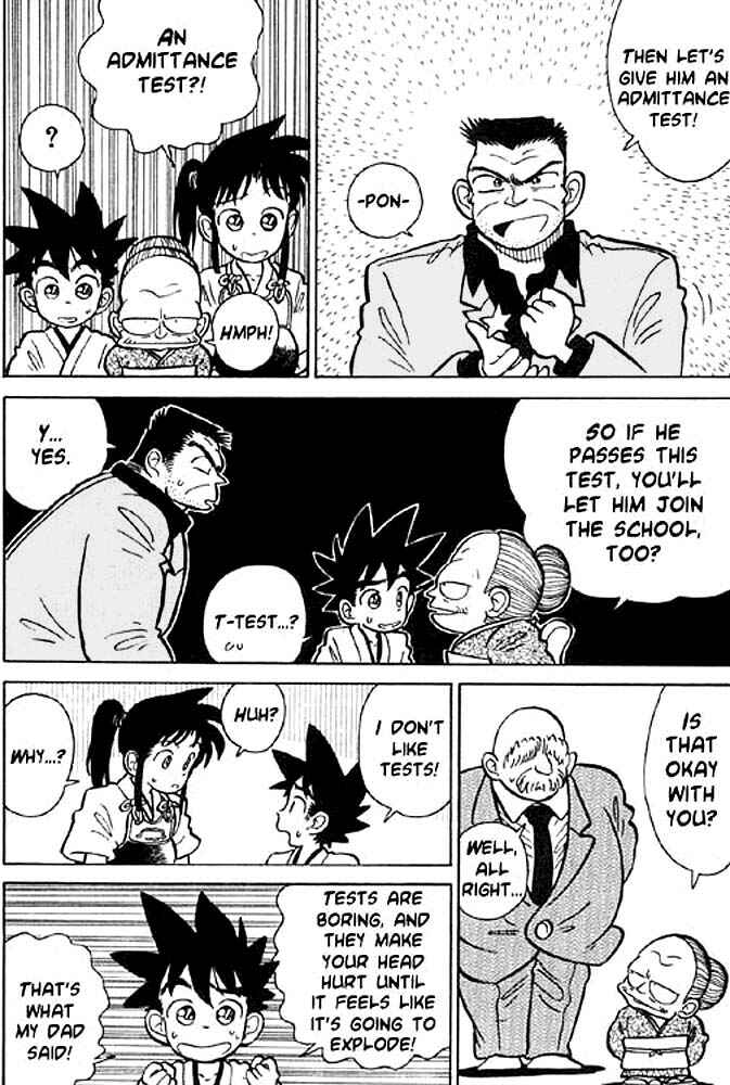 Yaiba! Chapter 4 - Page 15