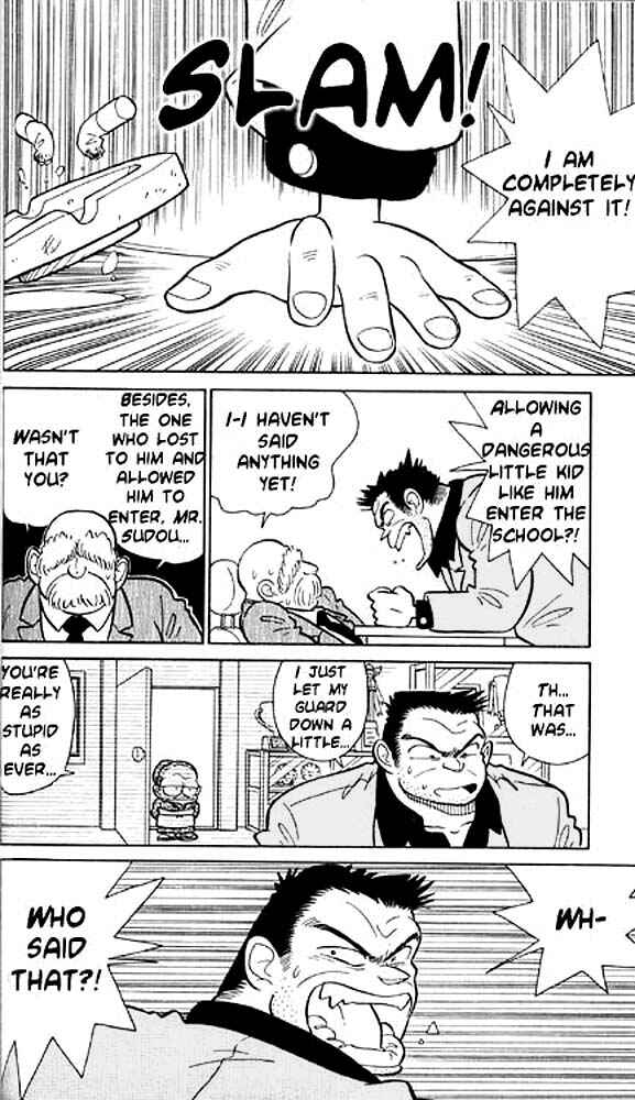 Yaiba! Chapter 4 - Page 2