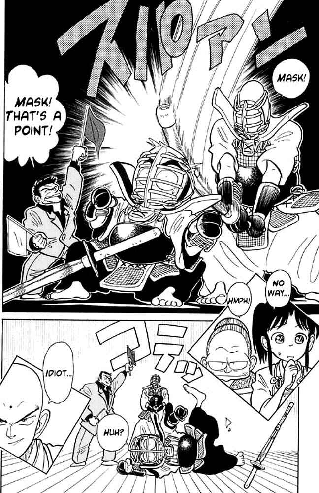 Yaiba! Chapter 4 - Page 20
