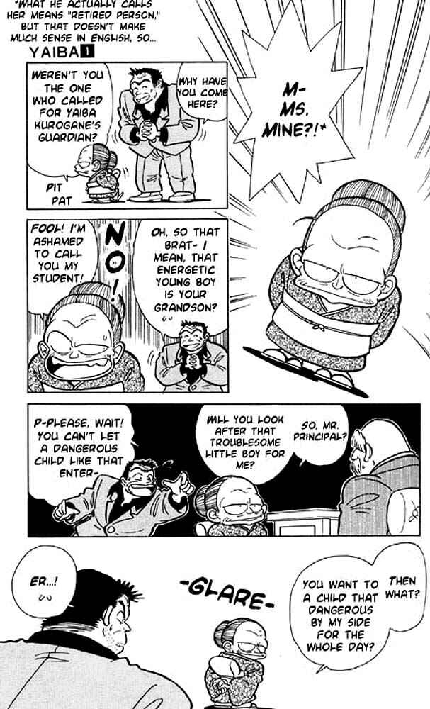 Yaiba! Chapter 4 - Page 3