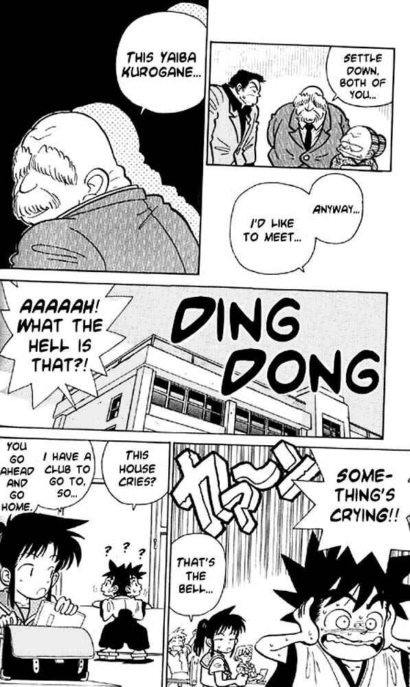 Yaiba! Chapter 4 - Page 4