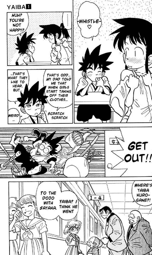Yaiba! Chapter 4 - Page 7