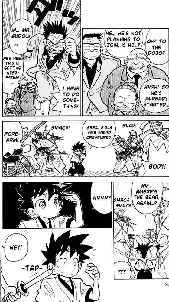 Yaiba! Chapter 4 - Page 8