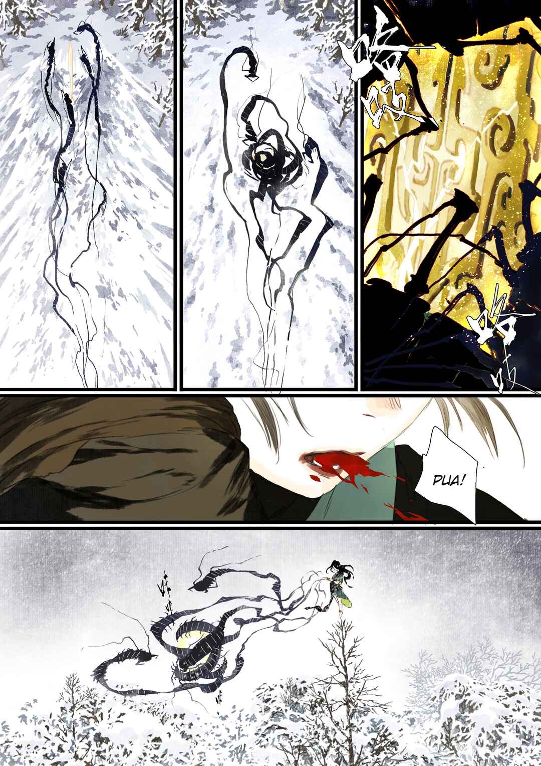 Song of the Sky Pacers Chapter 99 - Page 12