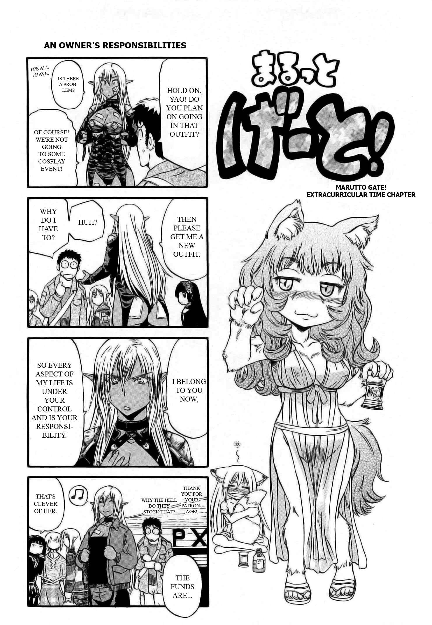 GATE - Jieitai Kanochi nite, Kaku Tatakaeri Chapter 45.5 - Page 1