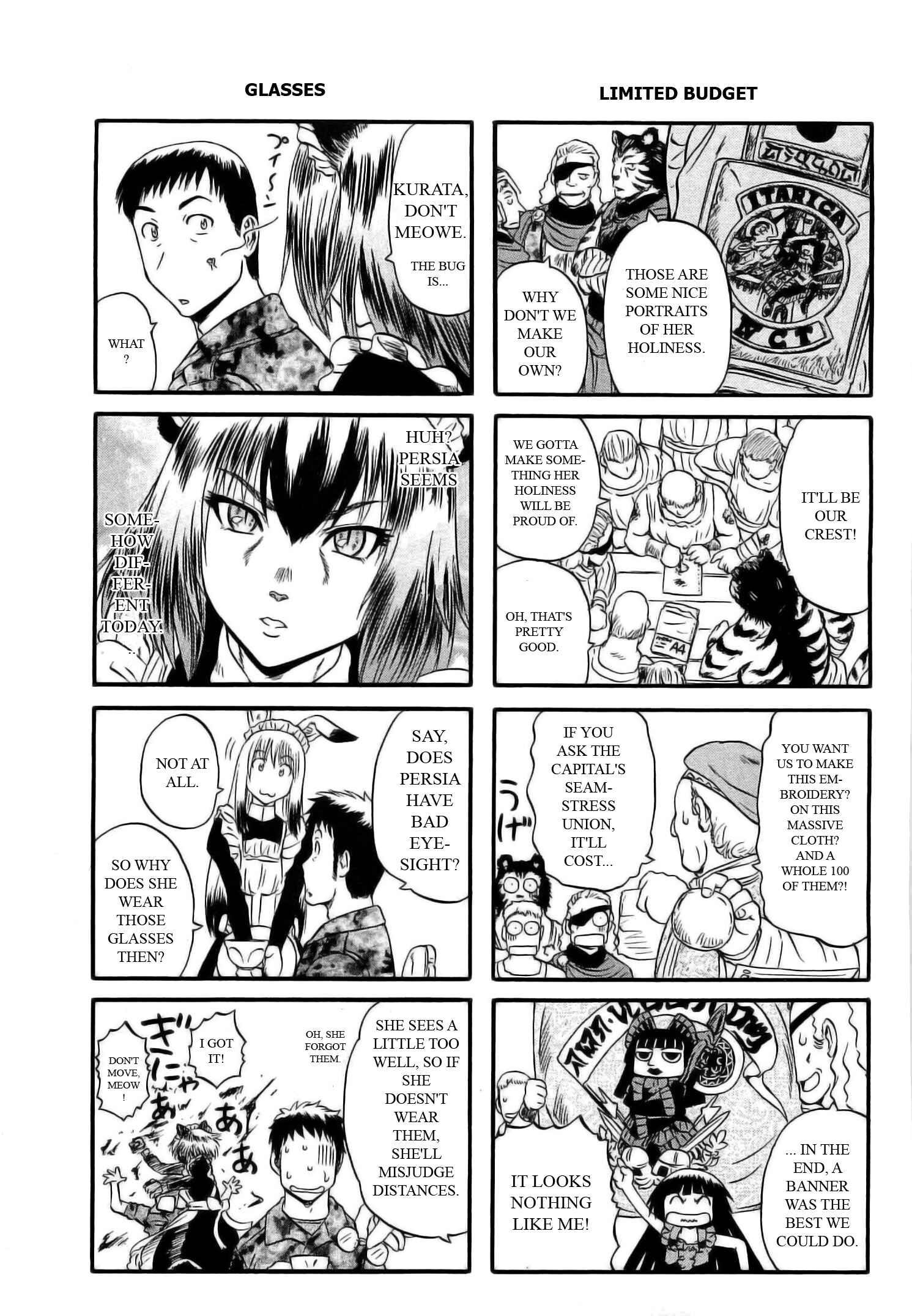 GATE - Jieitai Kanochi nite, Kaku Tatakaeri Chapter 45.5 - Page 4