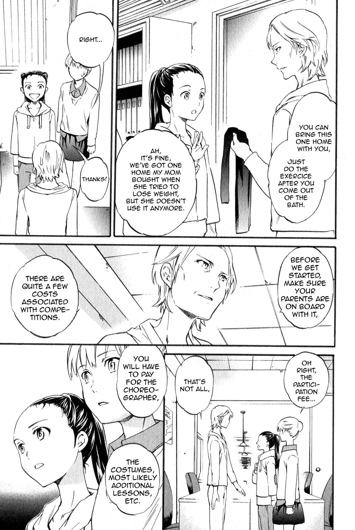 Kenrantaru Grande Scène Chapter 8 - Page 23