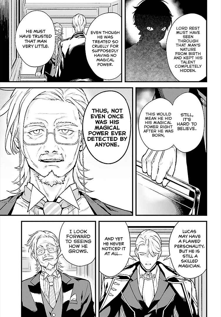 Mugen no Majutsu Shi Maryoku Nashi de Heimin no Ko to Hakugai Sareta Ore. Jitsuha Mugen no Maryoku Mochi Chapter 4 - Page 12