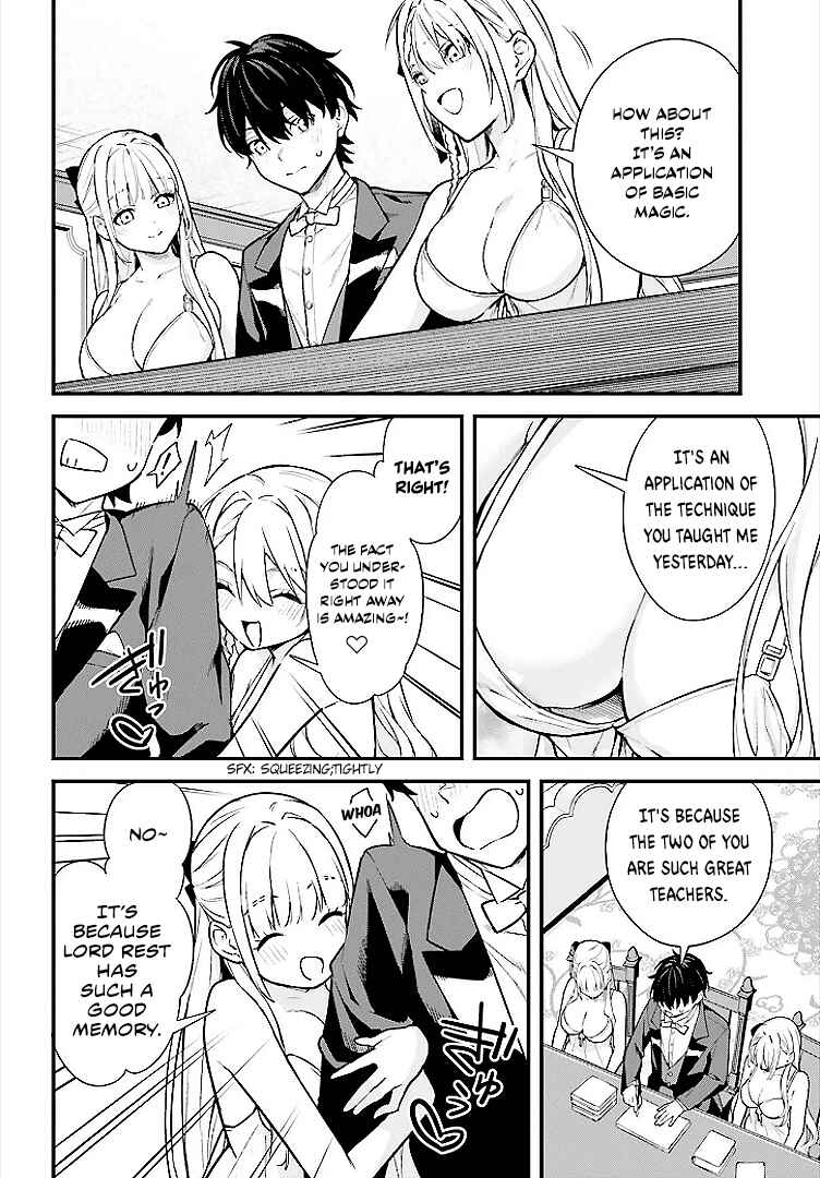 Mugen no Majutsu Shi Maryoku Nashi de Heimin no Ko to Hakugai Sareta Ore. Jitsuha Mugen no Maryoku Mochi Chapter 4 - Page 15