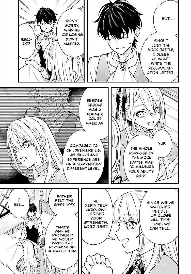 Mugen no Majutsu Shi Maryoku Nashi de Heimin no Ko to Hakugai Sareta Ore. Jitsuha Mugen no Maryoku Mochi Chapter 4 - Page 2