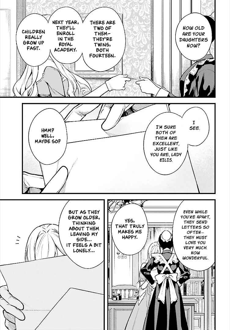 Mugen no Majutsu Shi Maryoku Nashi de Heimin no Ko to Hakugai Sareta Ore. Jitsuha Mugen no Maryoku Mochi Chapter 4 - Page 28
