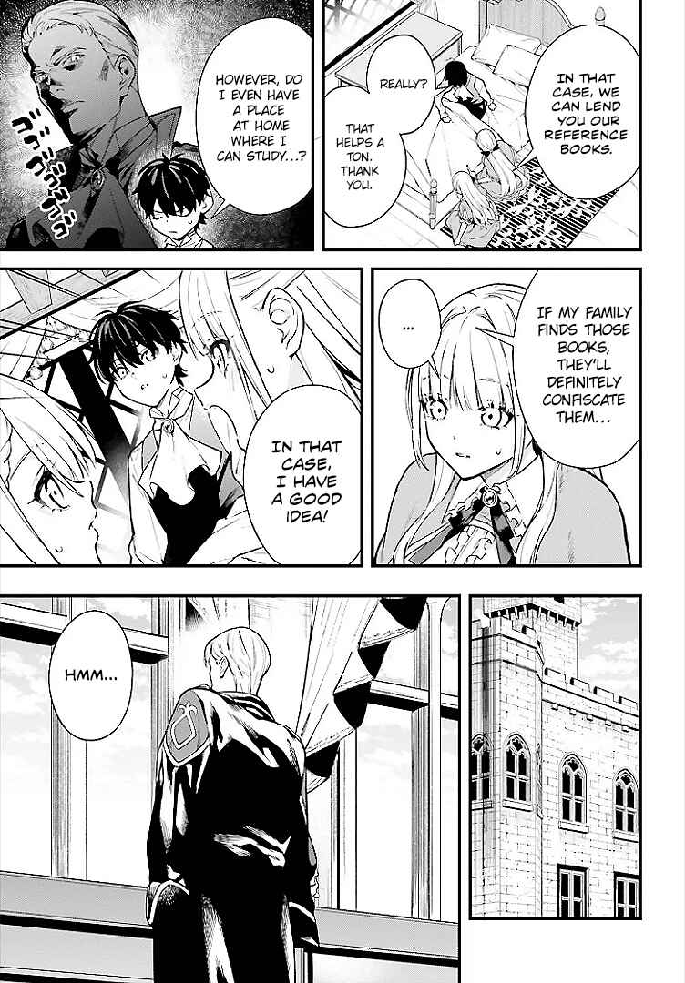 Mugen no Majutsu Shi Maryoku Nashi de Heimin no Ko to Hakugai Sareta Ore. Jitsuha Mugen no Maryoku Mochi Chapter 4 - Page 6