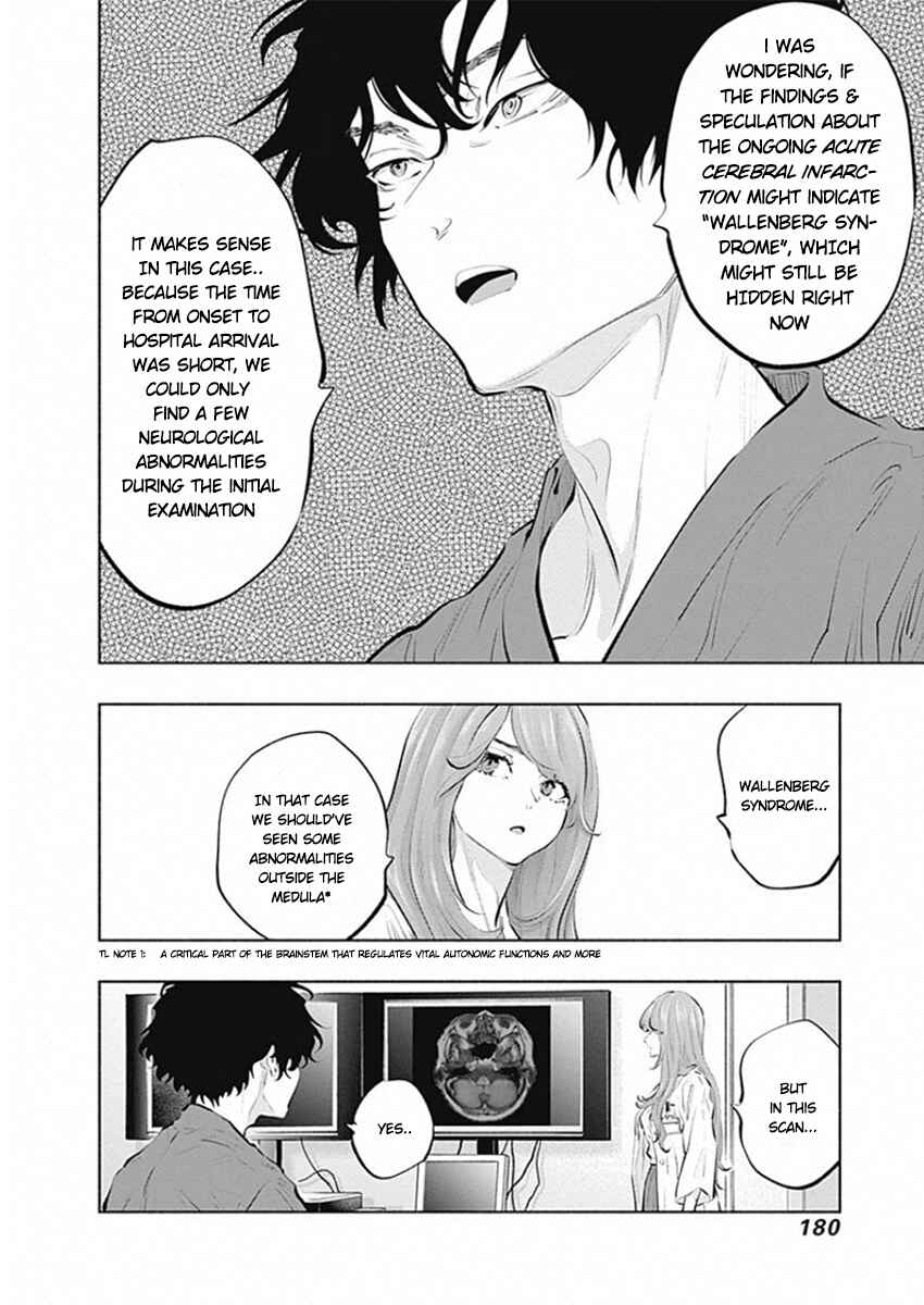 Radiation House Chapter 83 - Page 16
