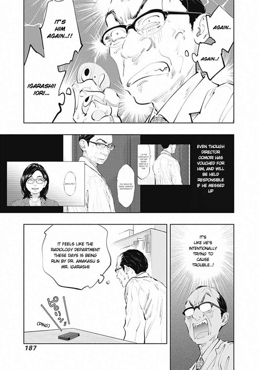 Radiation House Chapter 83 - Page 23