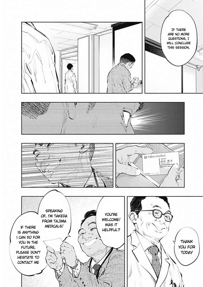 Radiation House Chapter 83 - Page 4