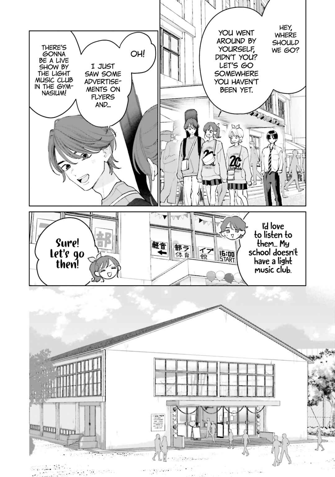 Studio Cabana Chapter 19 - Page 22