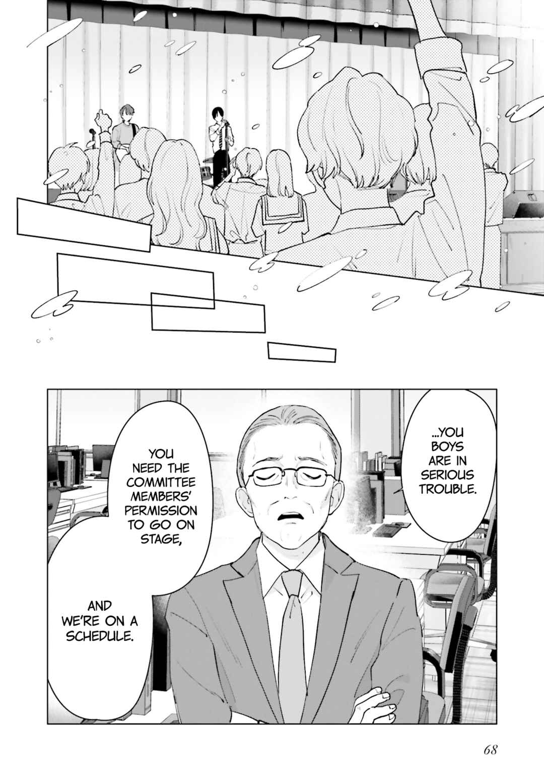 Studio Cabana Chapter 19 - Page 33