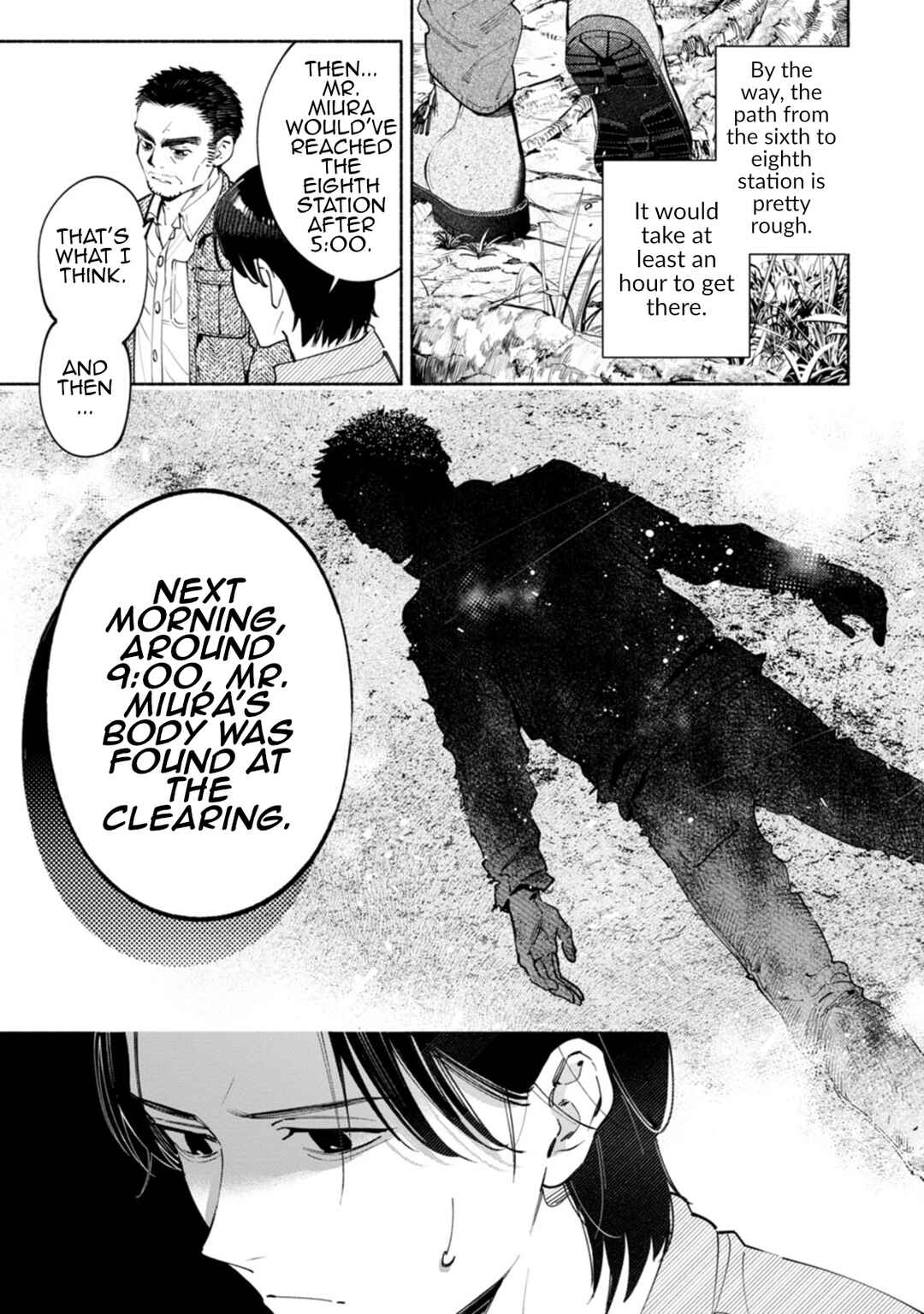 Hen na E Chapter 10 - Page 15