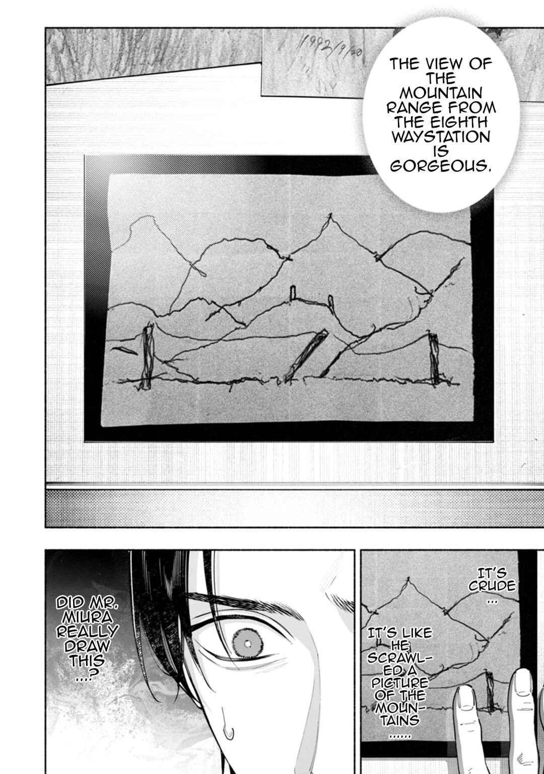 Hen na E Chapter 10 - Page 38