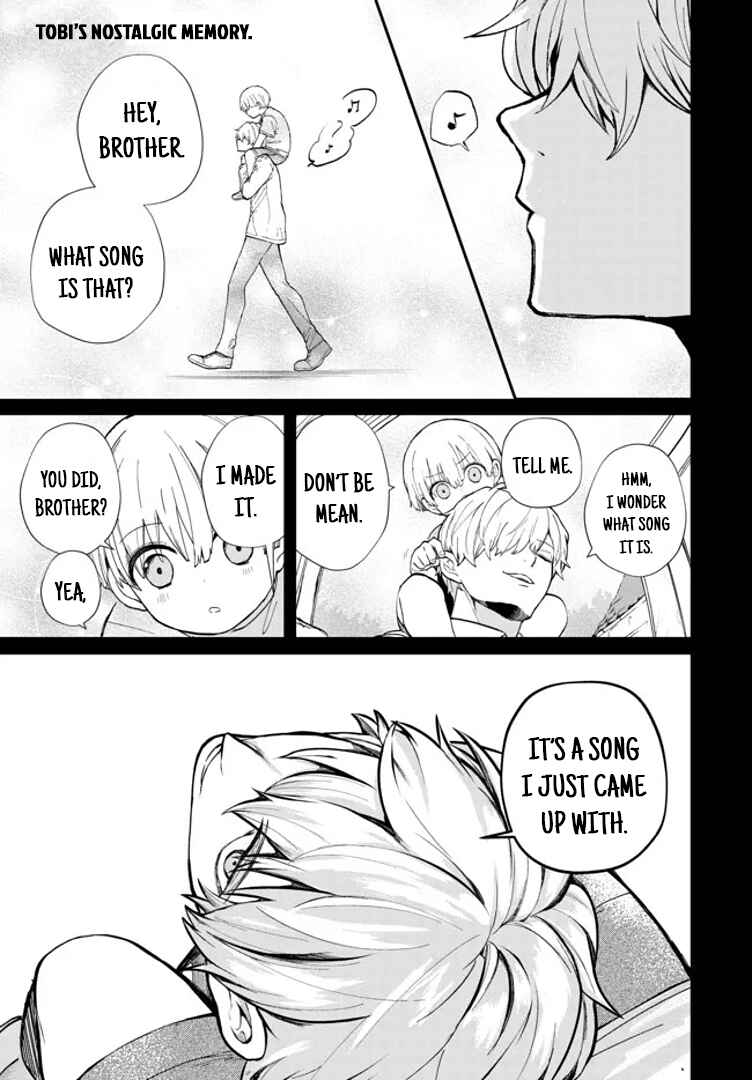 Inochi no Tabekata Chapter 2 - Page 1