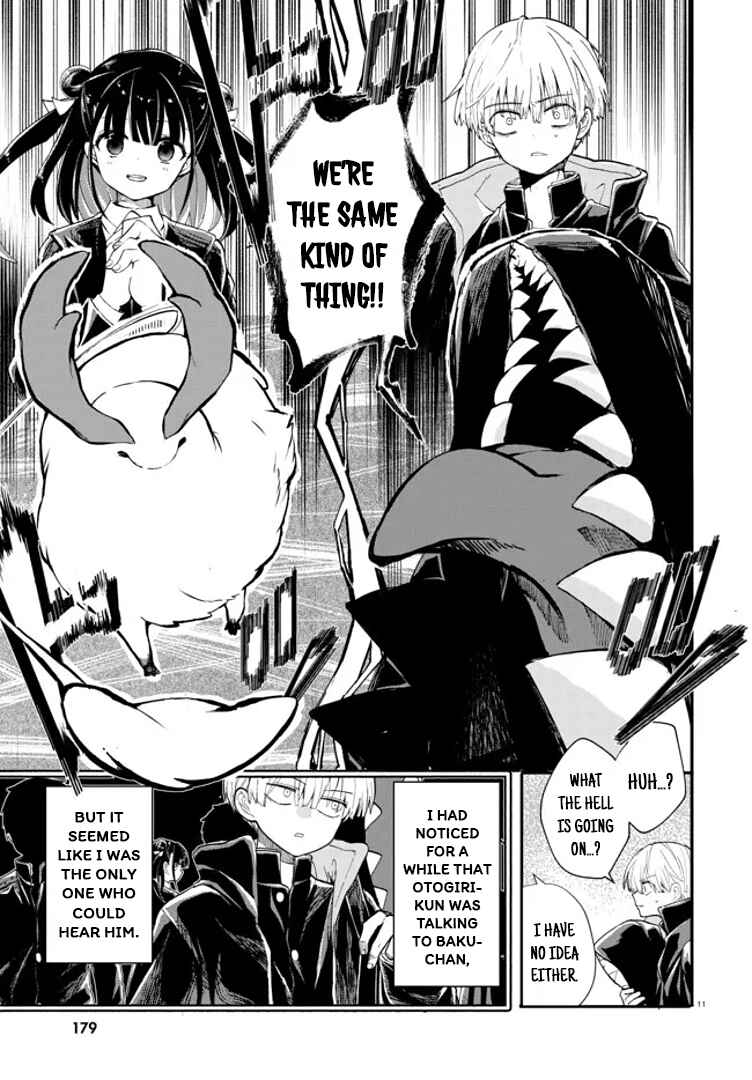 Inochi no Tabekata Chapter 2 - Page 11