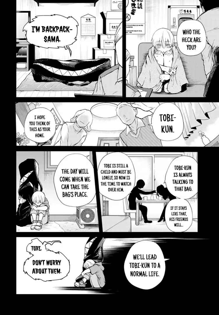 Inochi no Tabekata Chapter 2 - Page 14