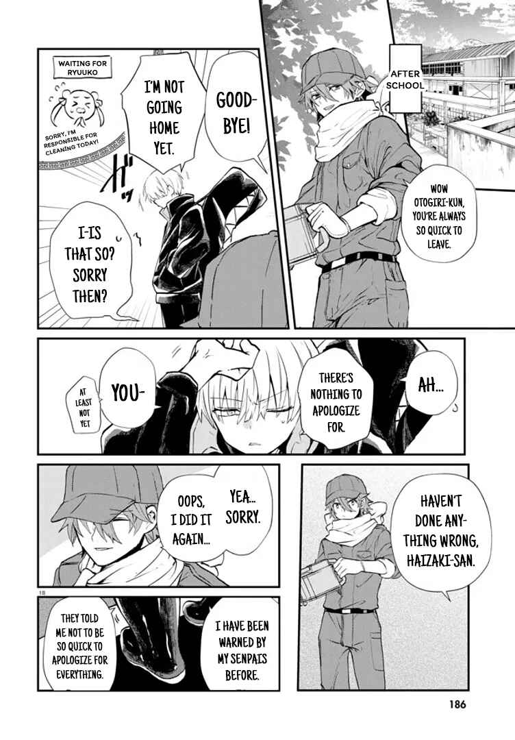 Inochi no Tabekata Chapter 2 - Page 18