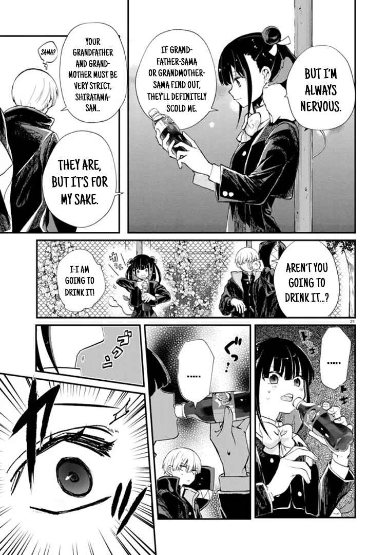 Inochi no Tabekata Chapter 2 - Page 21