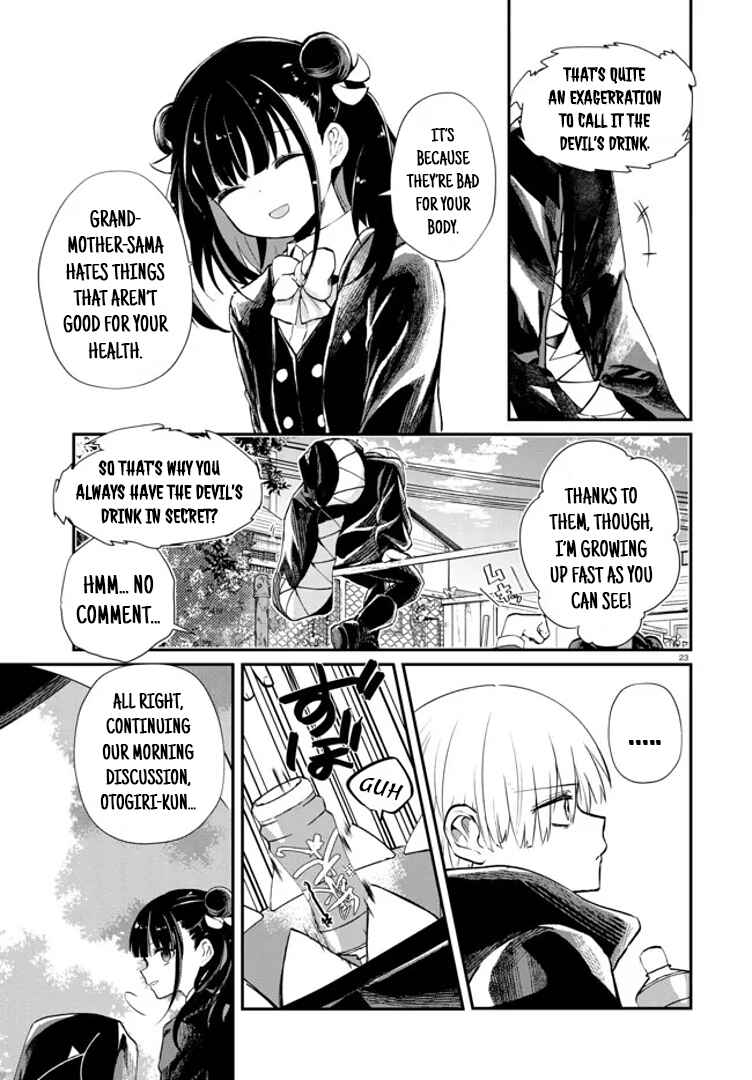 Inochi no Tabekata Chapter 2 - Page 23