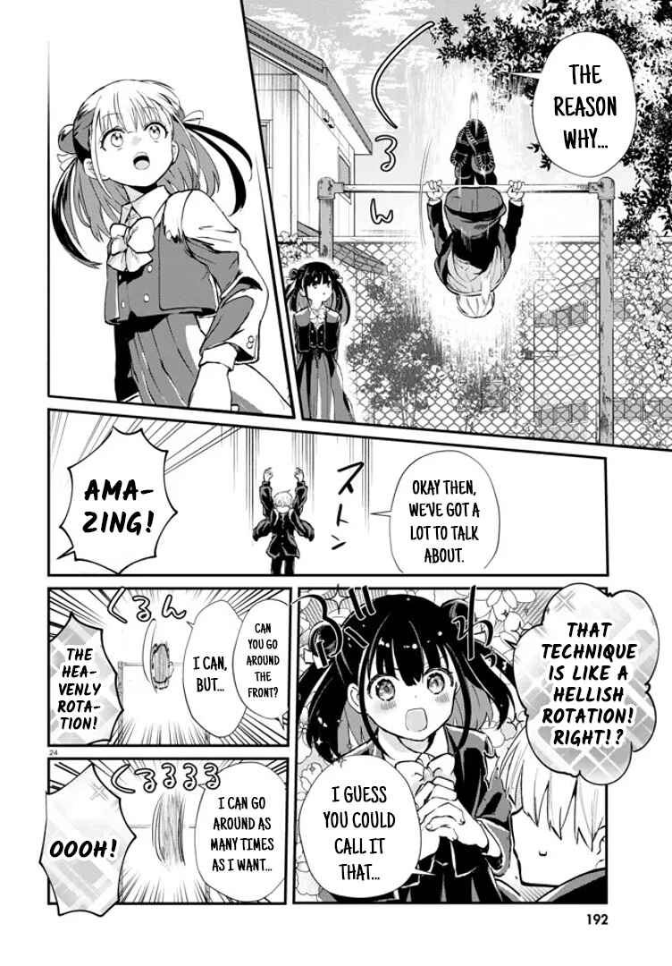 Inochi no Tabekata Chapter 2 - Page 24