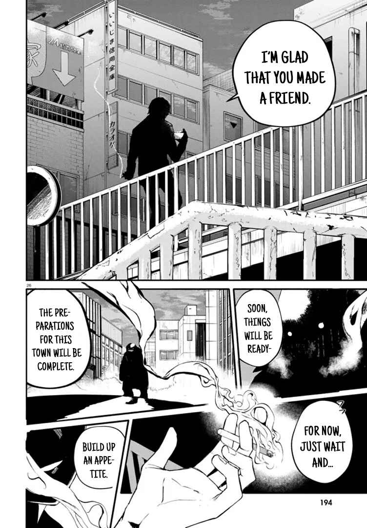 Inochi no Tabekata Chapter 2 - Page 26
