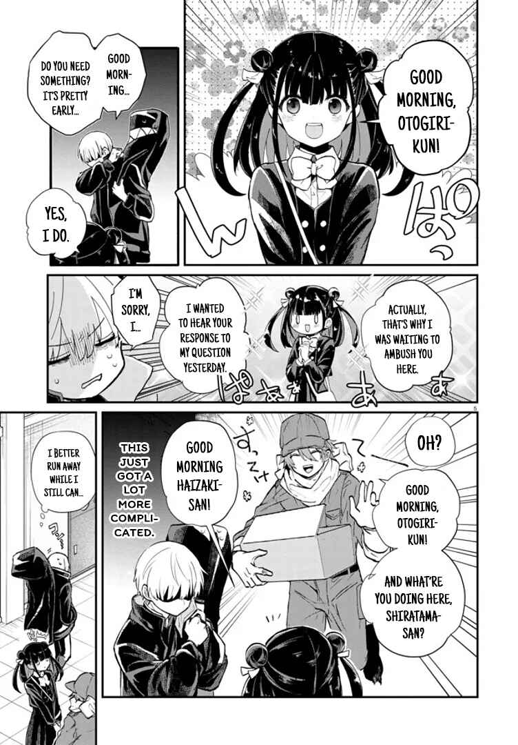 Inochi no Tabekata Chapter 2 - Page 5