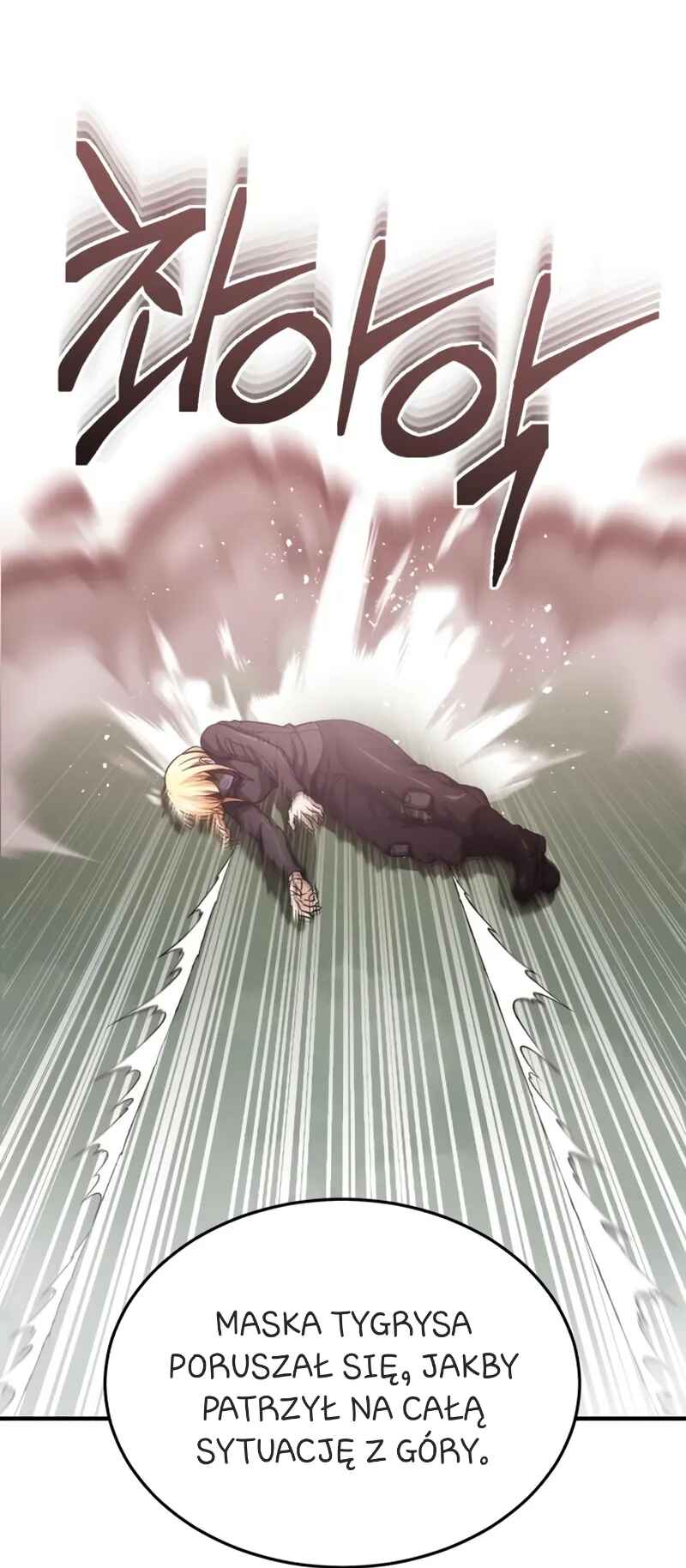 Gyugyeok Oe Hyeoltong Cheonjae Chapter 42 - Page 16