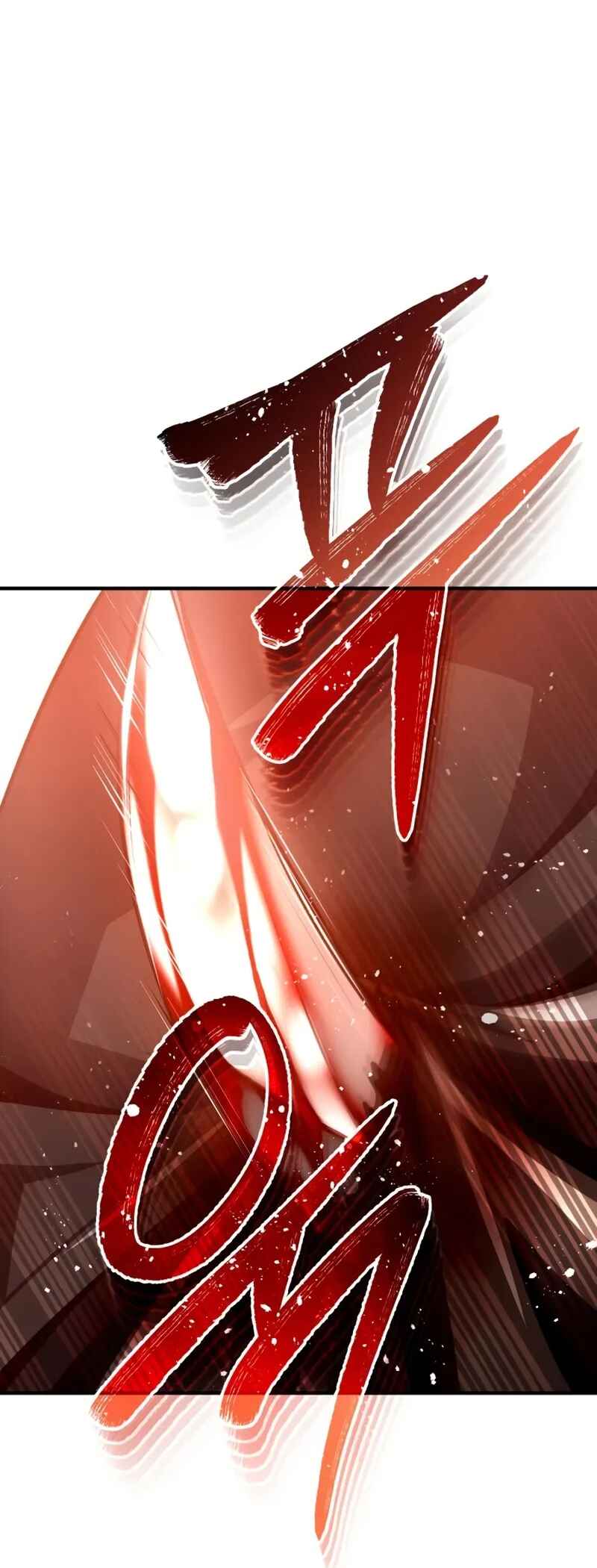 Gyugyeok Oe Hyeoltong Cheonjae Chapter 42 - Page 21