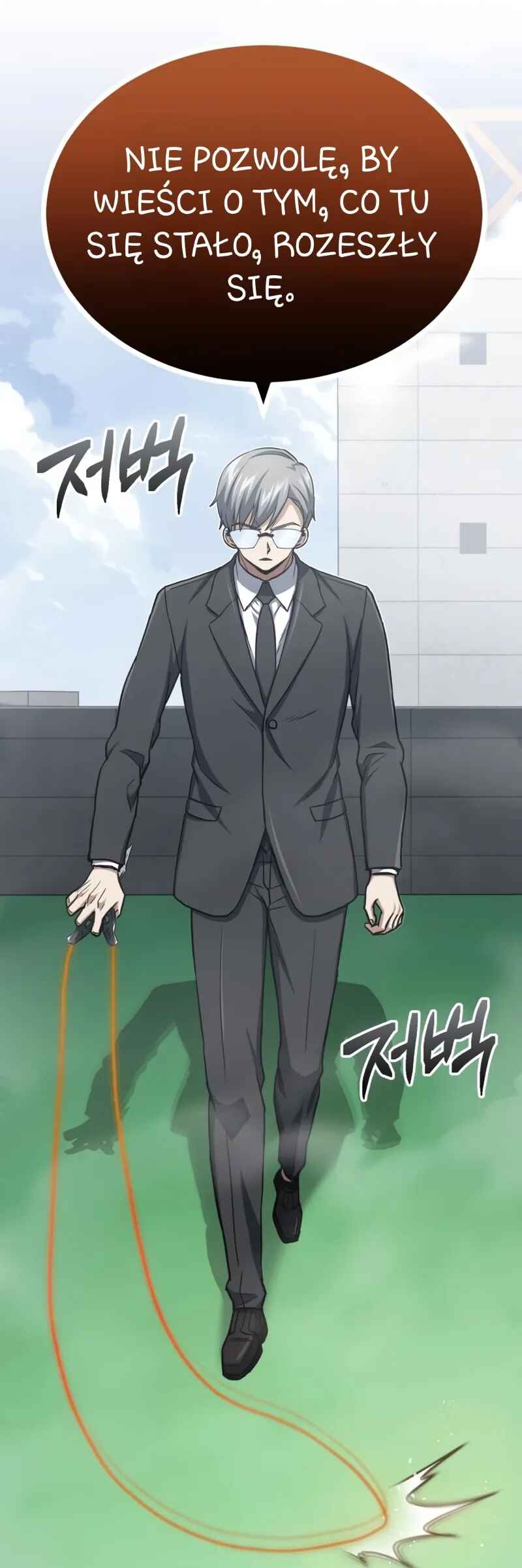 Gyugyeok Oe Hyeoltong Cheonjae Chapter 42 - Page 49