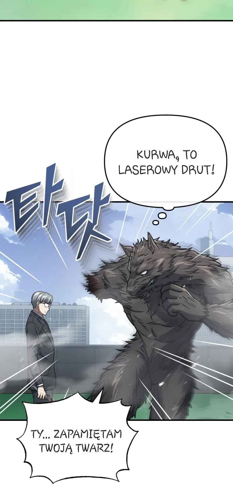 Gyugyeok Oe Hyeoltong Cheonjae Chapter 42 - Page 50