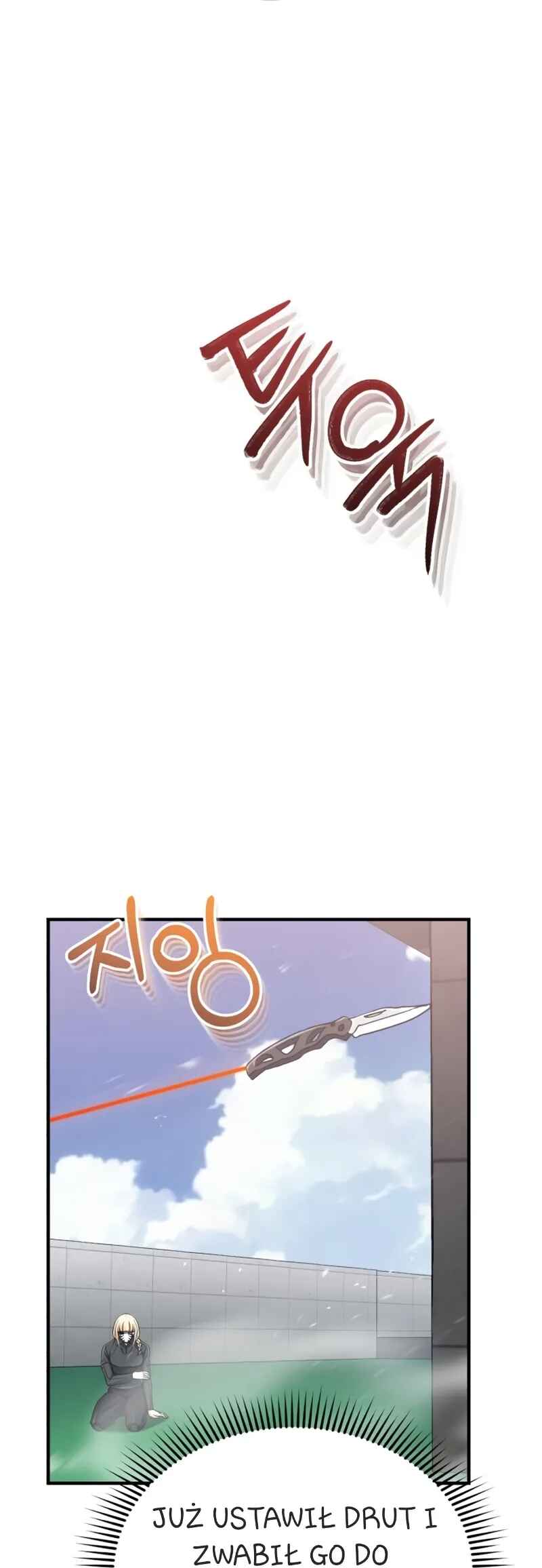 Gyugyeok Oe Hyeoltong Cheonjae Chapter 42 - Page 53