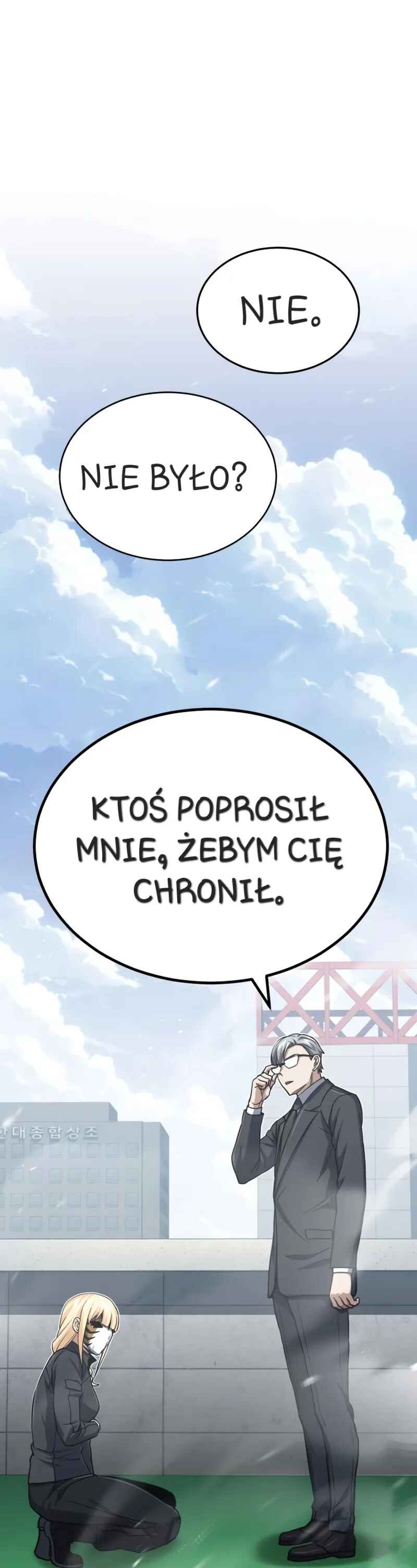 Gyugyeok Oe Hyeoltong Cheonjae Chapter 42 - Page 55