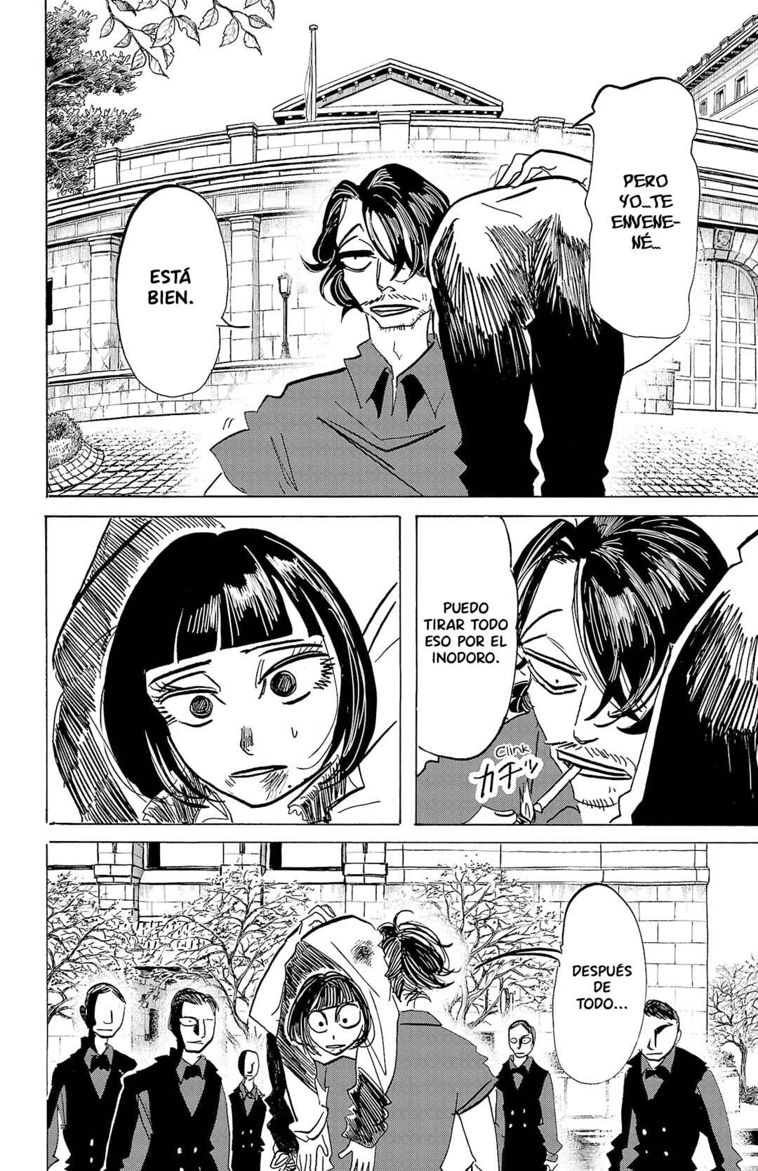 SANDA Chapter 72 - Page 16